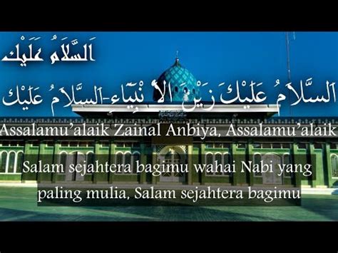 Assalamu Alaik Abah Guru Sekumpul Youtube