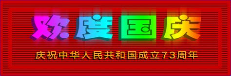 今天是你的生日——我的中国老小孩讲述