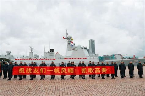 海軍第39批護航編隊今日出征！ 每日頭條