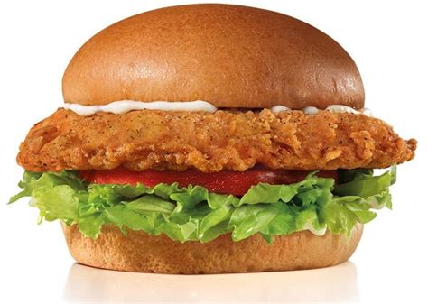 Menu Hardee's Chicken Sandwich - img-gleep