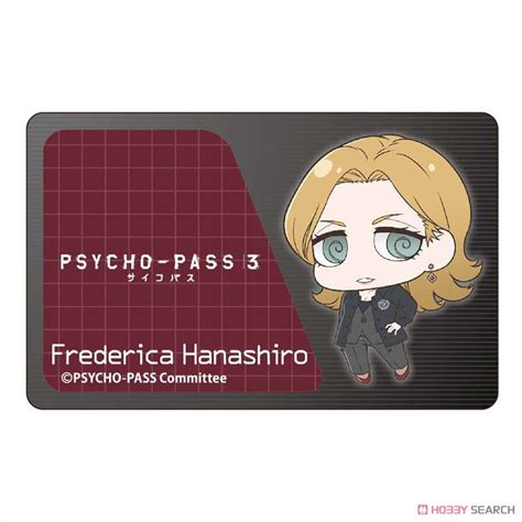 Psycho Pass サイコパス 3 Icカードステッカー 花城フレデリカ キャラクターグッズ 商品画像1