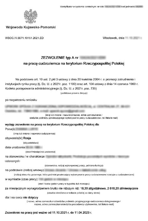 Как сейчас жить и работать в Польше способы легально уехать в 2024