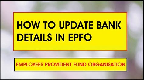 How To Add New Bank Account In Epfo Portal Templates Sample Printables