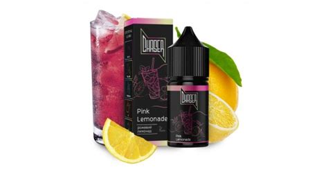 Э жидкость Chaser Black— Pink Lemonade купить в интернет магазин Vape