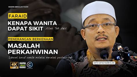 DATO USTAZ KAZIM ELIAS ORANG SEKARANG BERSEDIA UNTUK MAJLIS KAHWIN