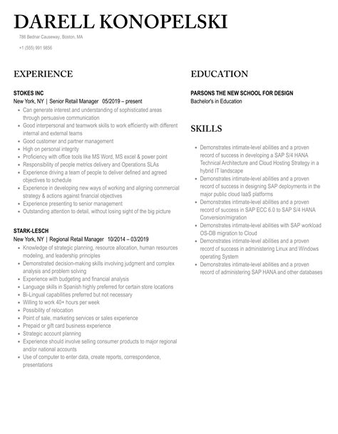 Retail Manager Resume Samples Velvet Jobs