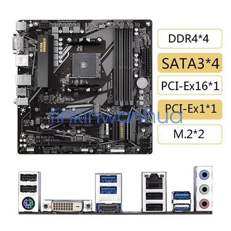 Buy Gigabyte B550m Ds3h Motherboard [b550m Ds3h] B550m Ds3h