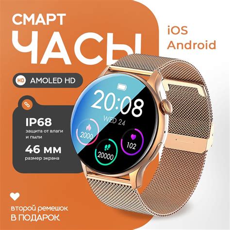 Купить смарт часы Smart Watch New HK85 ЗОЛОТО экран 1 43 купить по