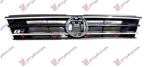 PVC MASKA 4 HROM LAJSNE R LINE VW TIGUAN 2016 2020 OEM