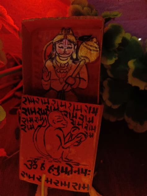 Pin by Bhaktipath on hanuman ji 人