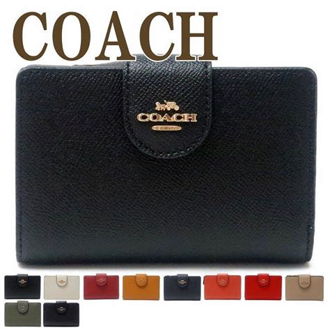 コーチ Coach 財布 二つ折り財布 レディース レザー ロゴ ブラック 黒 6390 6390贅沢屋 通販 Yahooショッピング