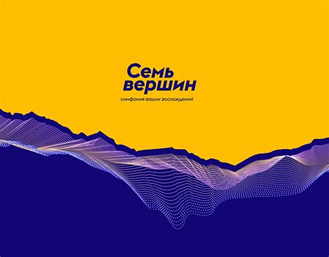 Vad Bunkoff on Behance