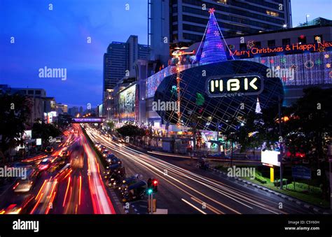 MBK Center, Bangkok, Thailand Stock Photo - Alamy