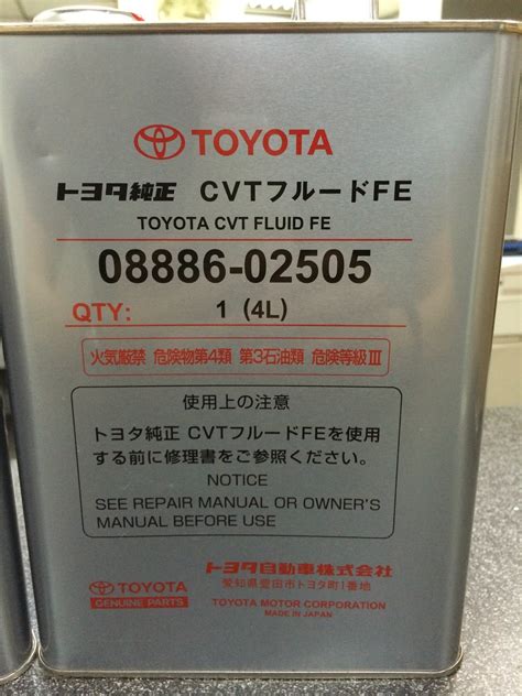 Toyota cvt fluid