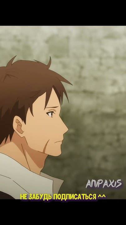 ПОЧЕМУ ОН СДАЛСЯ 🤔 #аниме #anime #анимемомент - YouTube
