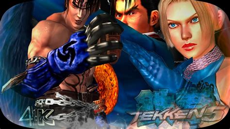 Kazuya Nina Devil Jin Team Blue Ultra Hard Tekken 5 Remastered UHD