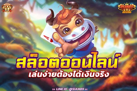 เตมเงนผานทรวอลเลท รบไปเลย Pussy เครดตฟร Pussy