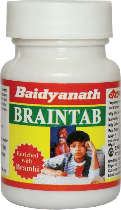 Buy BAIDYANATH NAGPUR SHANKHAPUSHPI SYRUP 200 ML PACK OF 2 MEMORY