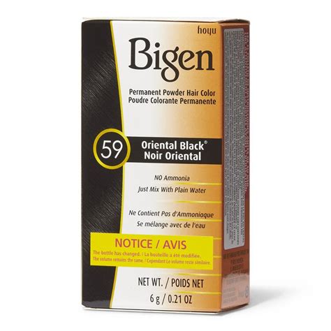 Oriental Black Permanent Powder Hair Color By Bigen Permanent Hair