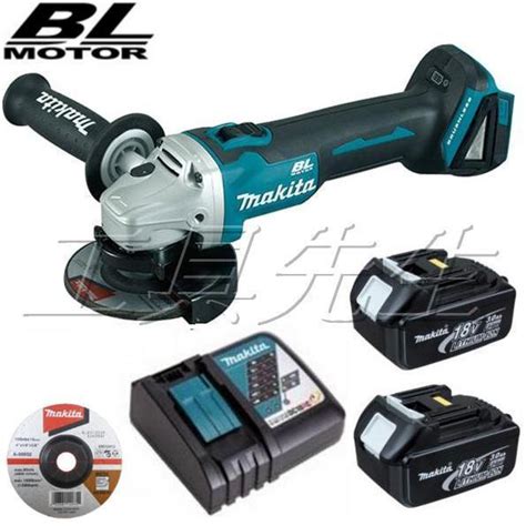 含稅．刷卡．分期 Dga404rfe 無刷 雙30ah【工具先生】牧田 Makita～18v 砂輪機 露天市集 全台最大的網路購物市集