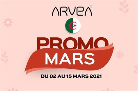 Promo Arvea Algérie Mars TopArvea