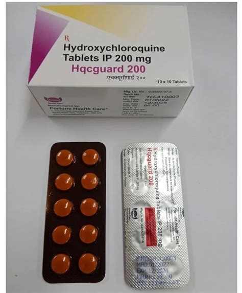 Hqc Guard Mg Tablets At Rs Stripe Pharmaceutical Tablets In