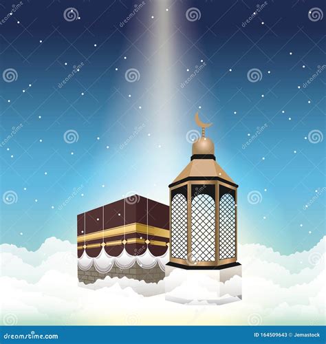 Hajj Mabrur Celebration With Mataf And Lantern Stock Vector