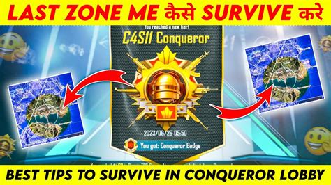 🇮🇳day 20 How To Survive Last Zone In Solo Conqueror Best Tips For Solo Conqueror Rank Push