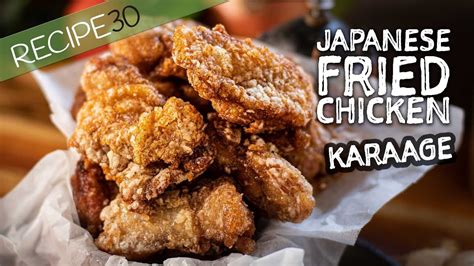 Japanese Fried Chicken Or Karaage YouTube