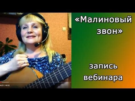 Песни Гнатюка Николая - softrucollections