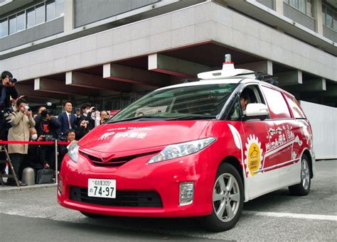 Japan Post To Begin Trialing Self Driving Delivery Cars