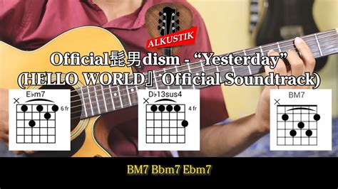 Official Dism Yesterday Guitar Playthrough Alkustik Channel