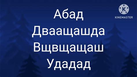 маша и медведь первая встреча создатели Kinemaster Youtube