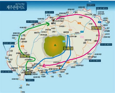 제주도여행 제주도 2박3일 여행코스 짜기 And 여행준비 네이버 블로그