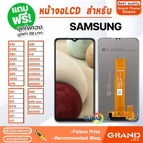 เคสโทรศัพท์มือถือแบบนิ่ม ลายสพันจ์บ็อบ สําหรับ Samsung Galaxy A03 A03s