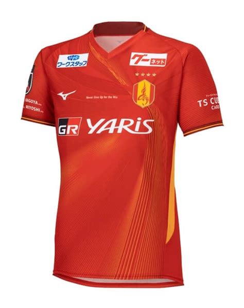 Nagoya Grampus Ic Saha Formasi