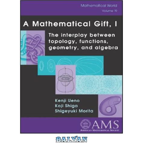 خرید و قیمت دانلود کتاب A Mathematical T 1 Interplay Between