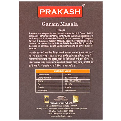 Buy Prakash Garam Masala Regular Online At Best Price Of Rs 52