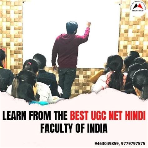 Pgt Hindi Coaching Classes