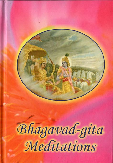 ISKCON Bhagavad-gita Meditations Diary 2022 – Vrindavan Bazaar