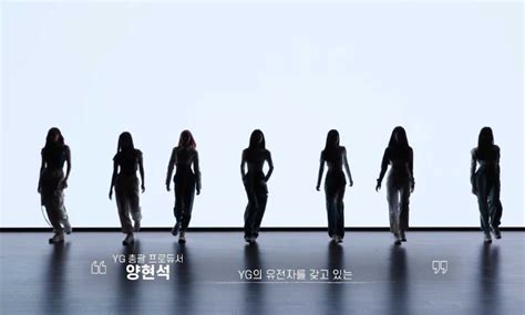 All Members Of Yg S New Girl Group Babymonster Revealed Will Yang