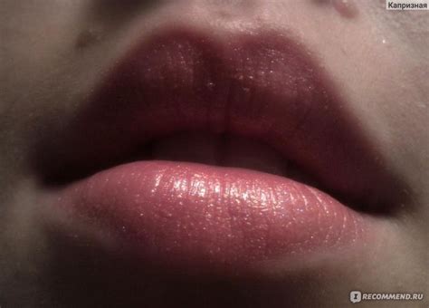 Губная помада Bourjois Dr. Glamour - «Дорогой вазелин(фото)» | отзывы