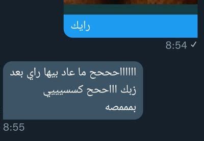 Horny Dick Niyak Dz On Twitter Dm Me Any Horny Girl My Dick Is 6 7 For Pics Dm Pussy Ass