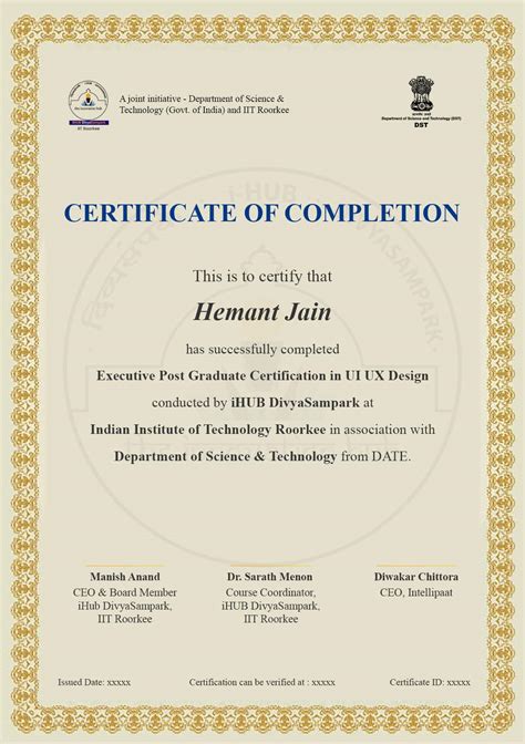 Ex. Post Graduate Certification in UI UX Design - iHUB IIT Roorkee