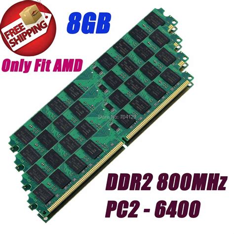 Free Shipping NEW 8GB 4 X 2GB DDR2 800 PC2 6400 DDR800 800MHz 240