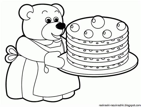 Раскраски Для Детей 4 Лет Красками