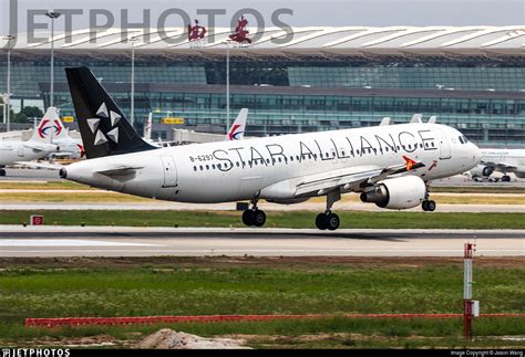 B Airbus A Shenzhen Airlines Jason Wang Jetphotos