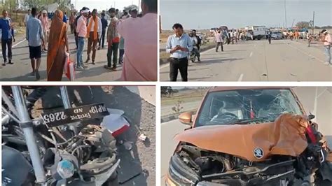 Satna Road Accident कार की टक्कर से बाइक सवार तीन लोगों की दर्दनाक मौत