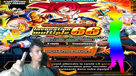 Portail Tickets Lr Garenti Invocation Dokkan Battle Youtube