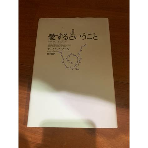 日本原文書 紀伊國屋出版 Kinokuniya 二手保存良好 書況如照片 蝦皮購物